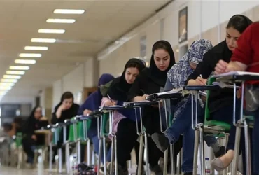 مهلت ثبت‌ نام مجدد ارشد پزشکی ۱۴۰۴ آغاز شد _ فرصت ویژه برای داوطلبان ارشد پزشکی