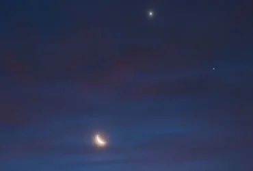 لبخند آسمان بر فراز مکزیک: ماه و سیارات زهره و زحل در کنار هم درخشیدند! لبخند ماه اینبار در کشور مکزیک