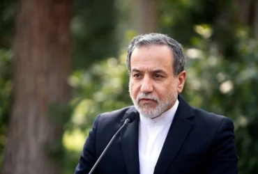 عراقچی: اورانیوم غنی‌شده ایران تحت نظارت کامل آژانس است