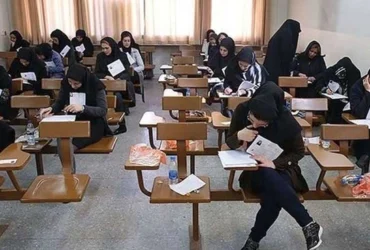 شرکت ۳۵ هزار داوطلب در کنکور کرمان ۱۴۰۴؛ تعداد زنان دو برابر مردان بود