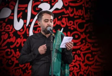 چطور در محرم نوحه بخوانم؟ راهنمای جامع نوحه‌خوانی