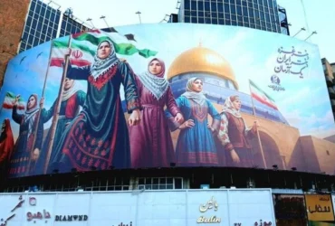رونمایی از جدیدترین دیوارنگاره میدان ولیعصر (عج) به مناسبت ولادت حضرت معصومه (س) و روز دختر