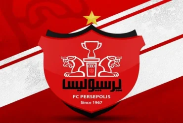 پرسپولیس با دو ستاره لیگ برتری به توافق نهایی رسید