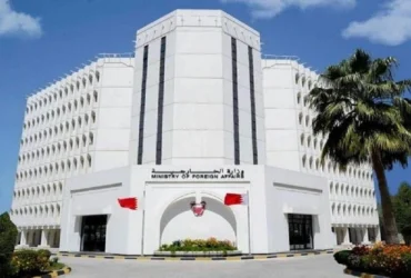 استقبال رسمی بحرین از مذاکرات ایران و آمریکا؛ گامی مهم به‌سوی صلح منطقه‌ای