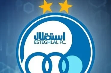 فصل جدید استقلال در راه است: مذاکرات برای جذب سرمربی جدید از آلمان یا هلند