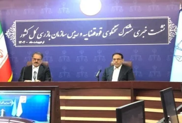 سخنگوی قوه قضائیه: تشکیل پرونده علیه منتشرکنندگان اخبار جعلی حادثه انفجار بندر شهید رجایی