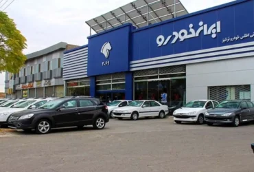 ثبات قیمت خودرو در بازار؛ ارزان‌ترین سواری همچنان ۵۰۵ میلیون تومان