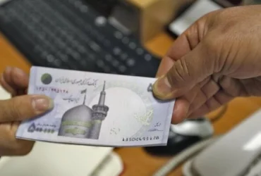 ۴۳۶ هزار نفر از لیست یارانه بگیران در فروردین ۱۴۰۴ حذف شدند؛ دلیل واقعی چیست؟