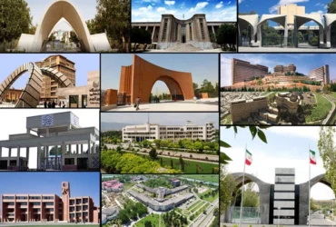 چرا دانشگاه‌ های ایران در سال ۱۴۰۴ با بحران‌ های مالی مواجه هستند؟