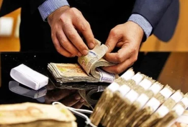 زمان مابه‌التفاوت حقوق بازنشستگان تأمین اجتماعی مشخص شد؛ تاریخ واریز را بخوانید!