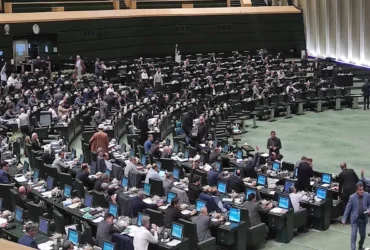 بررسی طرح اصلاح قانون نحوه اجرای محکومیت‌های مالی و مهریه در مجلس شورای اسلامی