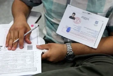 فردا آخرین مهلت دریافت کارت ورود به جلسه کنکور ۱۴۰۴