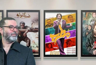 بازگشت مصطفی کیایی به سینما پس از ۶ سال با فیلم جدید «شغل شریف»