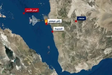 نشت مواد سمی به دریای سرخ در پی حملات آمریکا به یمن: هشدار وزارت کشاورزی