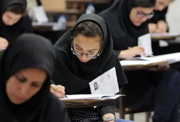 نتایج اولیه آزمون دکتری ۱۴۰۴ و نحوه انتخاب رشته منتشر شد