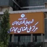 اولویت‌های وزارت ارتباطات در ۱۴۰۴؛ فیلترینگ و اینترنت همچنان بی‌تغییر