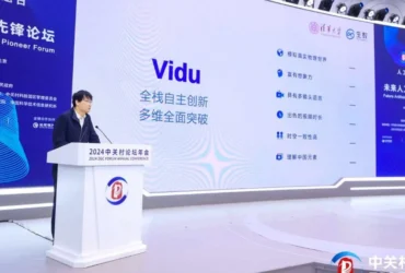 مدل ویدئوساز Sand AI چین تصاویر حساس سیاسی را فیلتر می‌کند