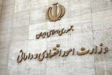 تکرار همتی در کابینه؟ گزینه‌های احتمالی وزارت اقتصاد دولت