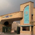 فرصت تغییر محل آزمون ترم جاری برای دانشجویان دانشگاه پیام نور تا ۱۶ اردیبهشت ۱۴۰۴