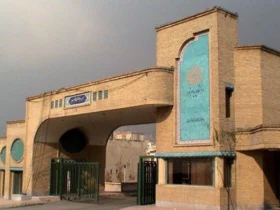 فرصت تغییر محل آزمون ترم جاری برای دانشجویان دانشگاه پیام نور تا ۱۶ اردیبهشت ۱۴۰۴