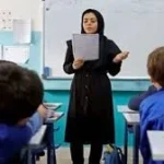 استخدام ۲۹ هزار معلم در آزمون خردادماه 1404؛ جزئیات کامل را بخوانید