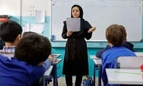 استخدام ۲۹ هزار معلم در آزمون خردادماه 1404؛ جزئیات کامل را بخوانید