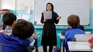 استخدام ۲۹ هزار معلم در آزمون خردادماه 1404؛ جزئیات کامل را بخوانید