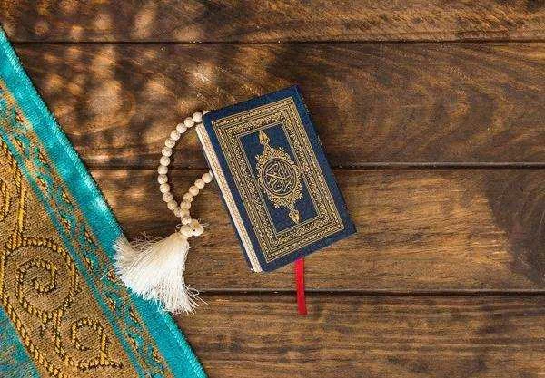  اعمال مستحب در روز 30 ذی‌القعده