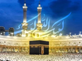 راهنمای فعال‌سازی بسته اینترنت، مکالمه و پیامک رایگان برای زائران حج