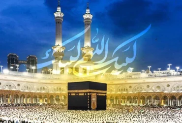 راهنمای فعال‌سازی بسته اینترنت، مکالمه و پیامک رایگان برای زائران حج