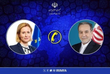 اعلام آمادگی ایران برای گفت‌وگوهای سیاسی با اتحادیه اروپا