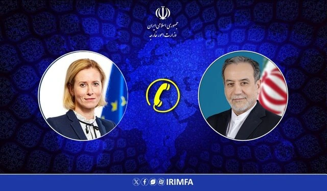 اعلام آمادگی ایران برای گفت‌وگوهای سیاسی با اتحادیه اروپا
