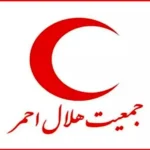 آماده‌باش کامل هلال احمر در ۶ استان با هشدار سطح نارنجی سیل