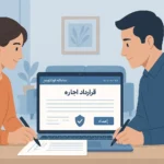 راهنمای ثبت‌نام در سامانه خودنویس برای مالکان