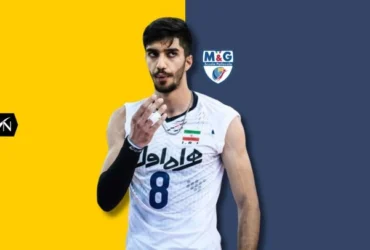 امیر محمد گلزاده، پدیده والیبال ایران، به تیم گروتازولینای ایتالیا پیوست
