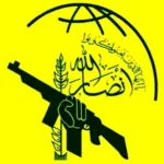 انصارالله: توافقی با آمریکا درباره آتش‌بس نداشتیم