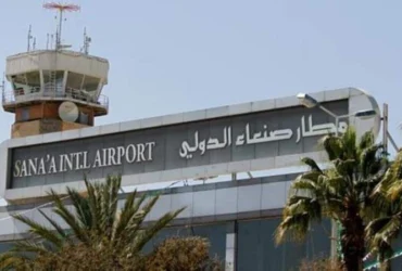 ارتش رژیم صهیونیستی هشدار تخلیه فوری فرودگاه صنعا را صادر کرد