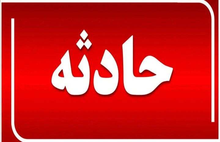 آتش‌سوزی در هتل خیابان مفتح تهران _ تخلیه ایمن ۱۳۰ نفر بدون تلفات جانی