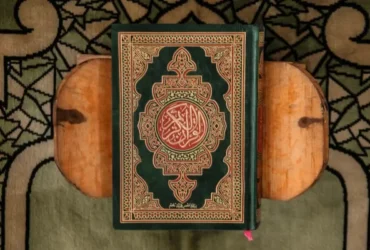 آیه ۵۱ سوره توبه چیست؟ آیه نجات‌دهنده انسان از مشکلات و کلید آرامش و توکل در سخت‌ترین لحظات زندگی