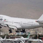 بازگشت پرواز تهران-کراچی از ۴ خرداد _ همه جزئیات پرواز و خرید بلیت