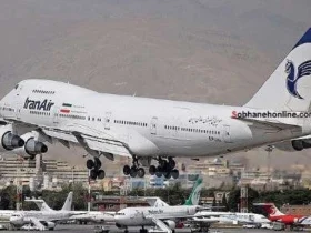بازگشت پرواز تهران-کراچی از ۴ خرداد _ همه جزئیات پرواز و خرید بلیت