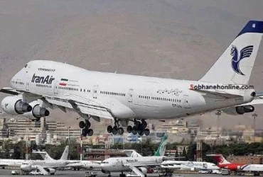 بازگشت پرواز تهران-کراچی از ۴ خرداد _ همه جزئیات پرواز و خرید بلیت