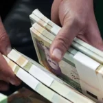 حقوق کارمندان از این پس اول هر ماه واریز می‌شود _ جزئیات بخشنامه خرداد ۱۴۰۴