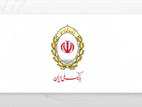 وام فوری تا ۳۰۰ میلیون تومان از بانک ملی بدون سود و فقط با یک ضامن + آموزش ثبت‌ نام آنلاین
