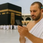 ارائه بسته‌های رومینگ و اینترنت رایگان همراه اول برای حجاج ۱۴۰۴