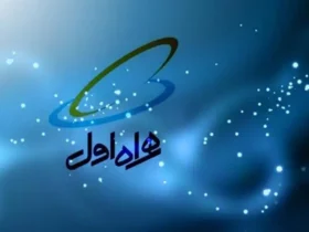 چگونه اینترنت نامحدود همراه اول را فعال کنیم؟ راهنمای کامل ۱۴۰۴