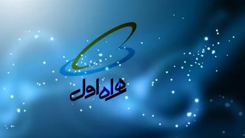 چگونه اینترنت نامحدود همراه اول را فعال کنیم؟ راهنمای کامل ۱۴۰۴