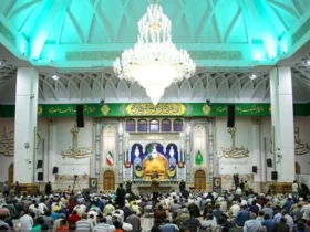 بزرگداشت جان‌باختگان حادثه بندر شهید رجایی در حرم بانوی کرامت _ مراسم یادبود در حرم حضرت فاطمه معصومه