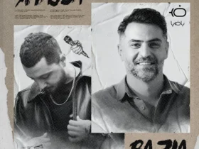 حضور شایع یکشنبه 18 خرداد در بندرعباس در برنامه با ضیاء + ساعت حضور و اطلاعات تکمیلی