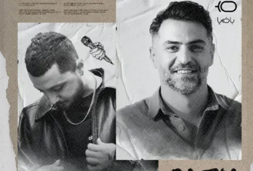 حضور شایع یکشنبه 18 خرداد در بندرعباس در برنامه با ضیاء + ساعت حضور و اطلاعات تکمیلی